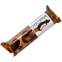 Chocopaye sušenky marshmallow bitter-dark 216g