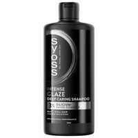 Syoss šampon 440ml Intense Glaze