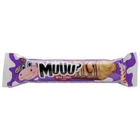 AVK Wafer bar who said muuu? milk shake /24/ 22g (UKR)